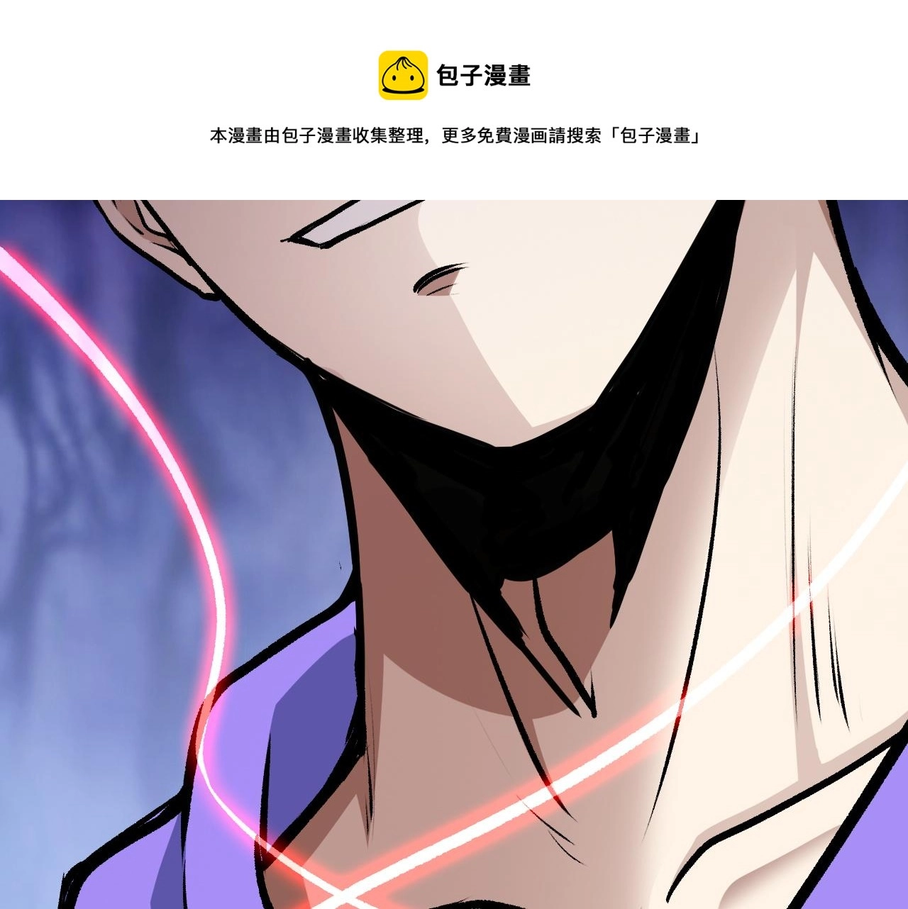 第43话 挂逼无敌！20