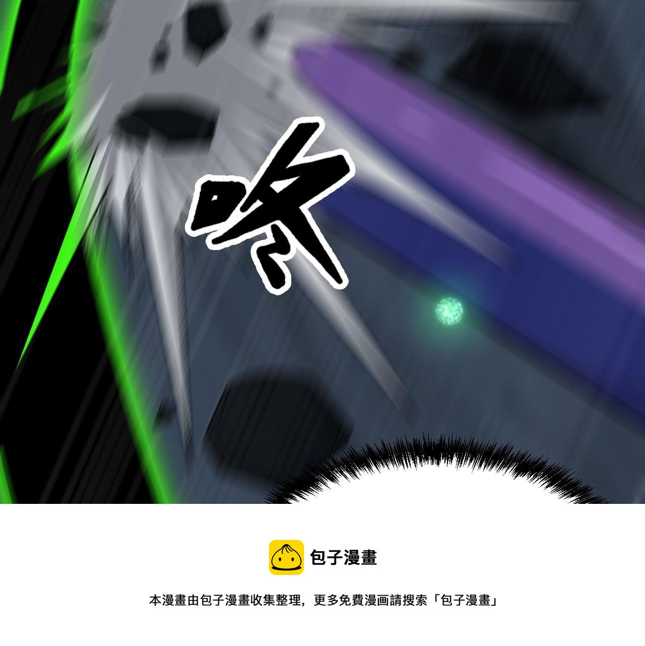 第44话 赌赢了44