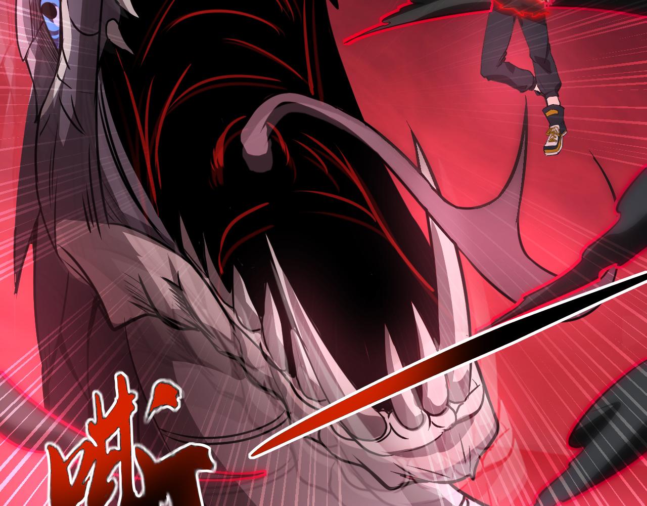 第28话 穿越者的死亡率果然高29