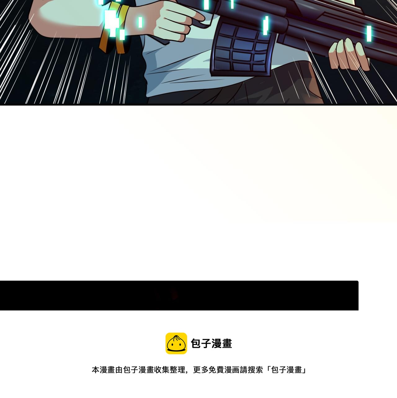 第43话 挂逼无敌！60