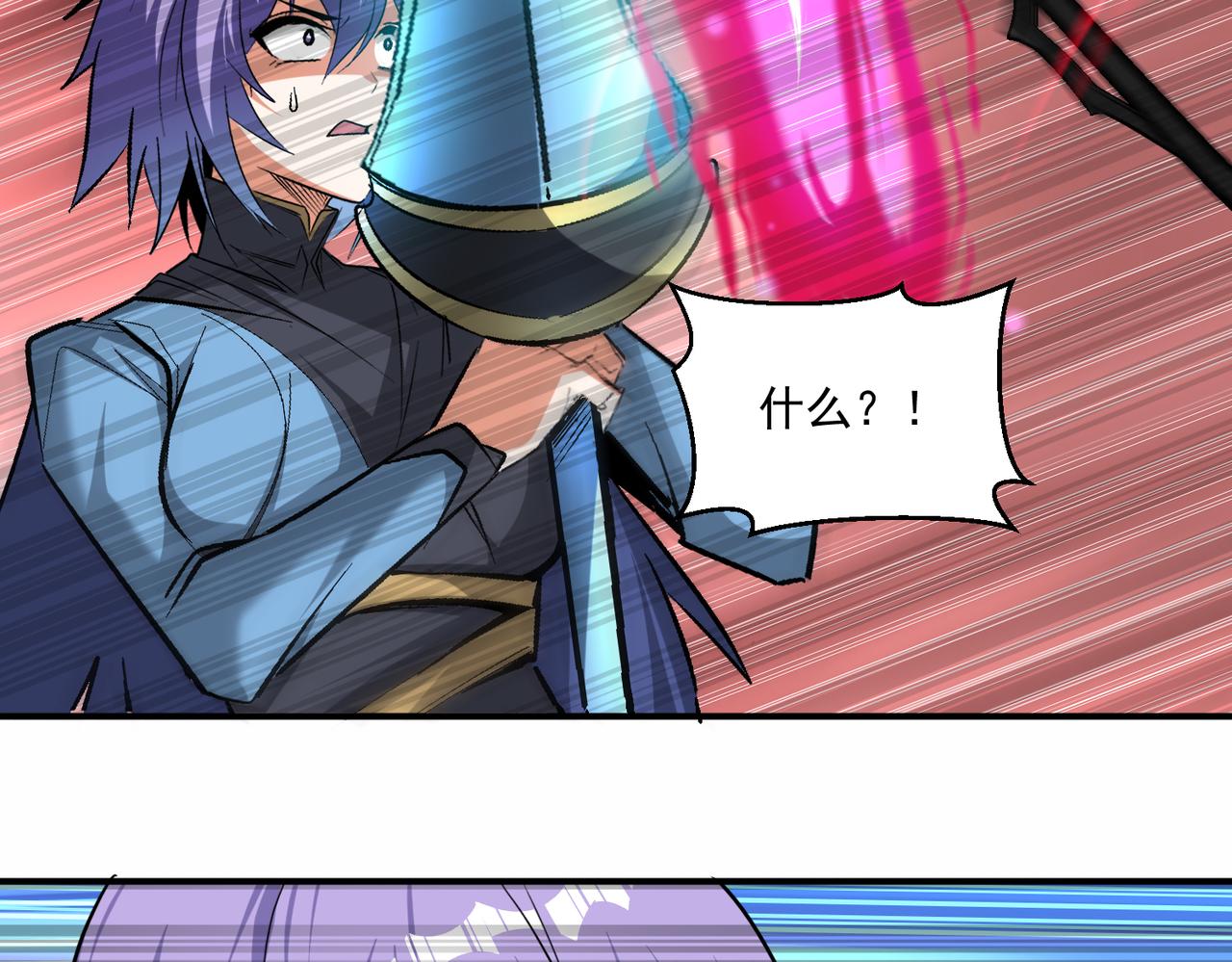 第99话 一场艰难的战斗…这就是超凡的实力吗？！64