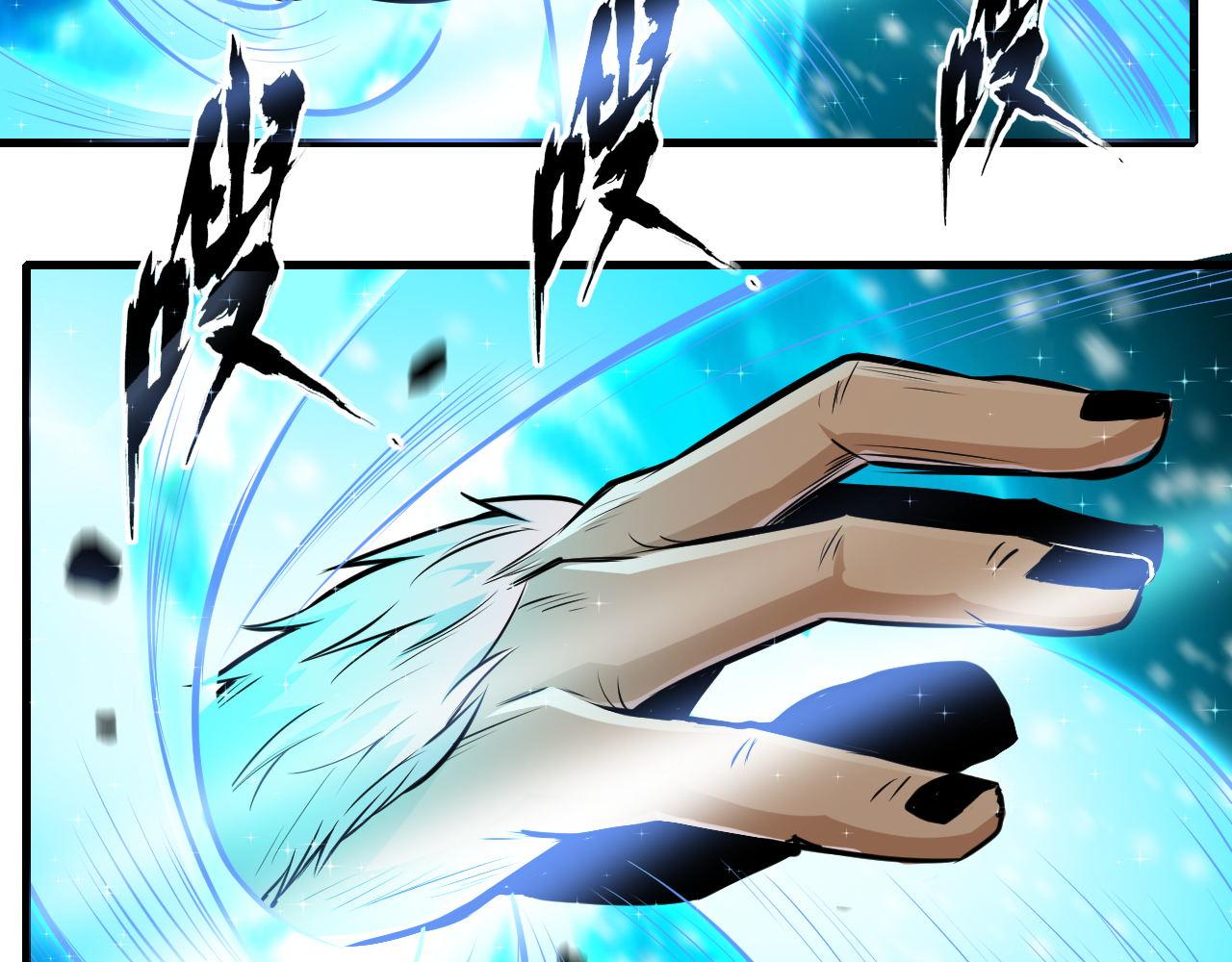 第28话 穿越者的死亡率果然高46
