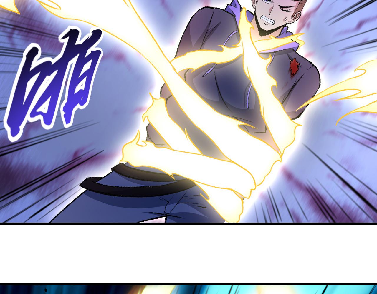 第43话 挂逼无敌！49