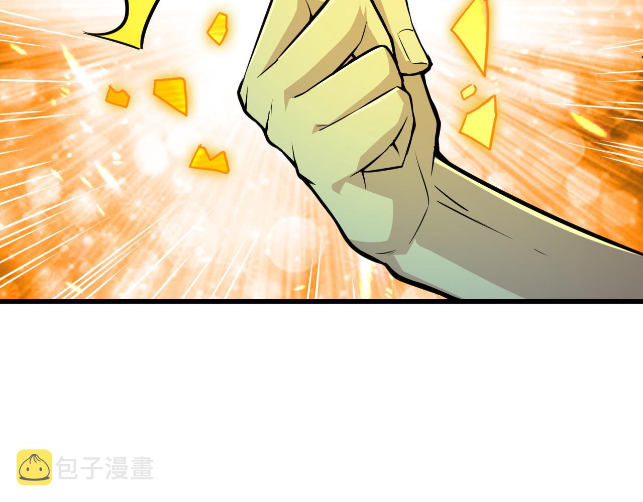 第31话 本命怪物12