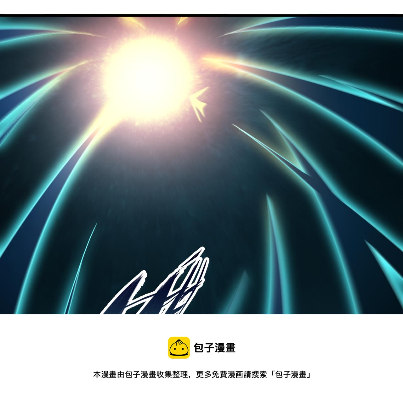第44话 赌赢了72
