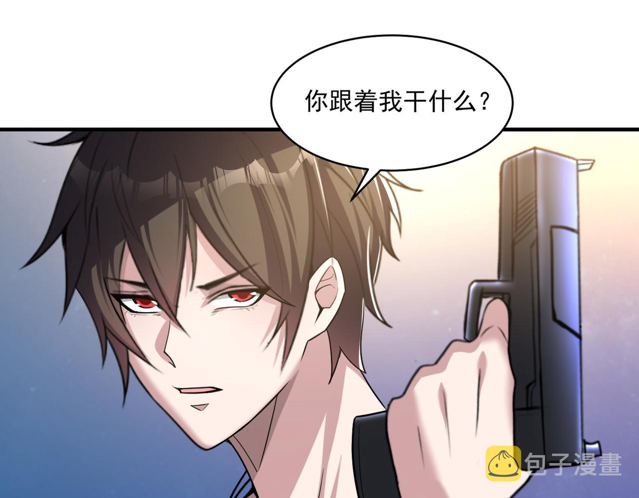 第94话 对战银刃剑魔，晋升白银境的绝好机会！！22