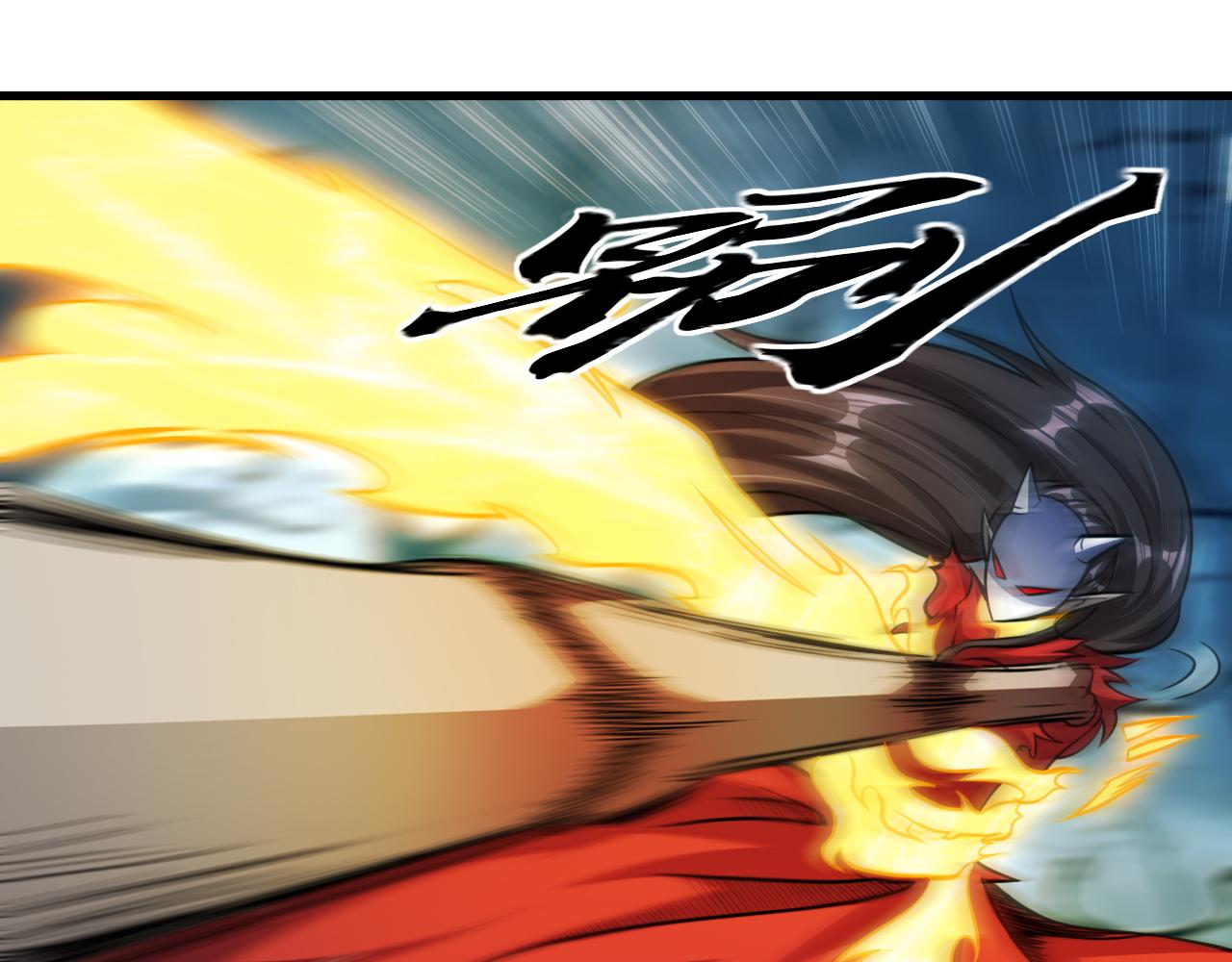 第39话 变身嗜血种39