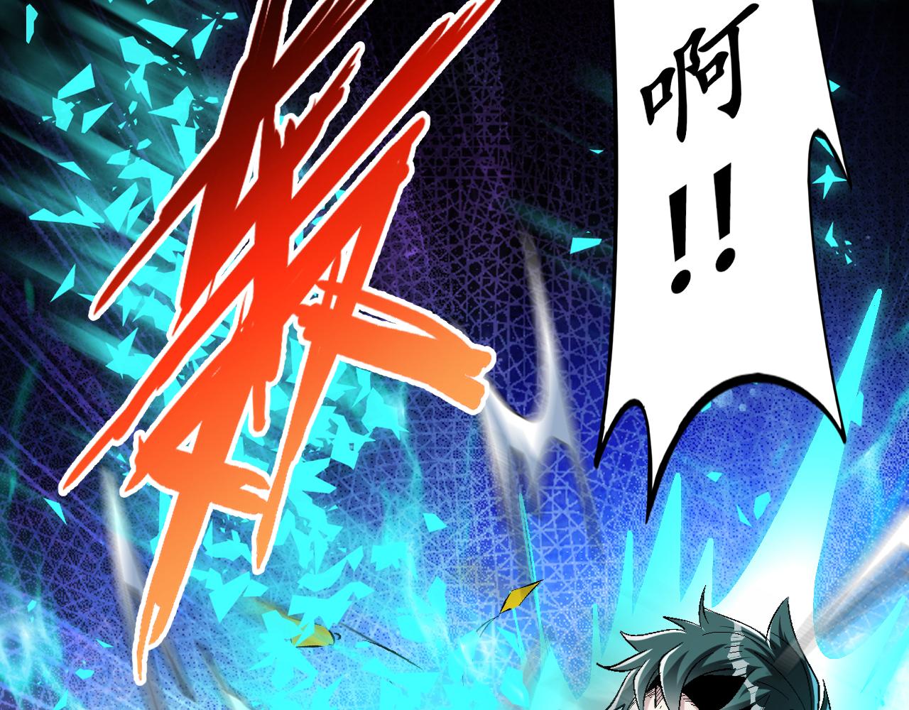 第64话 试炼停不下来30