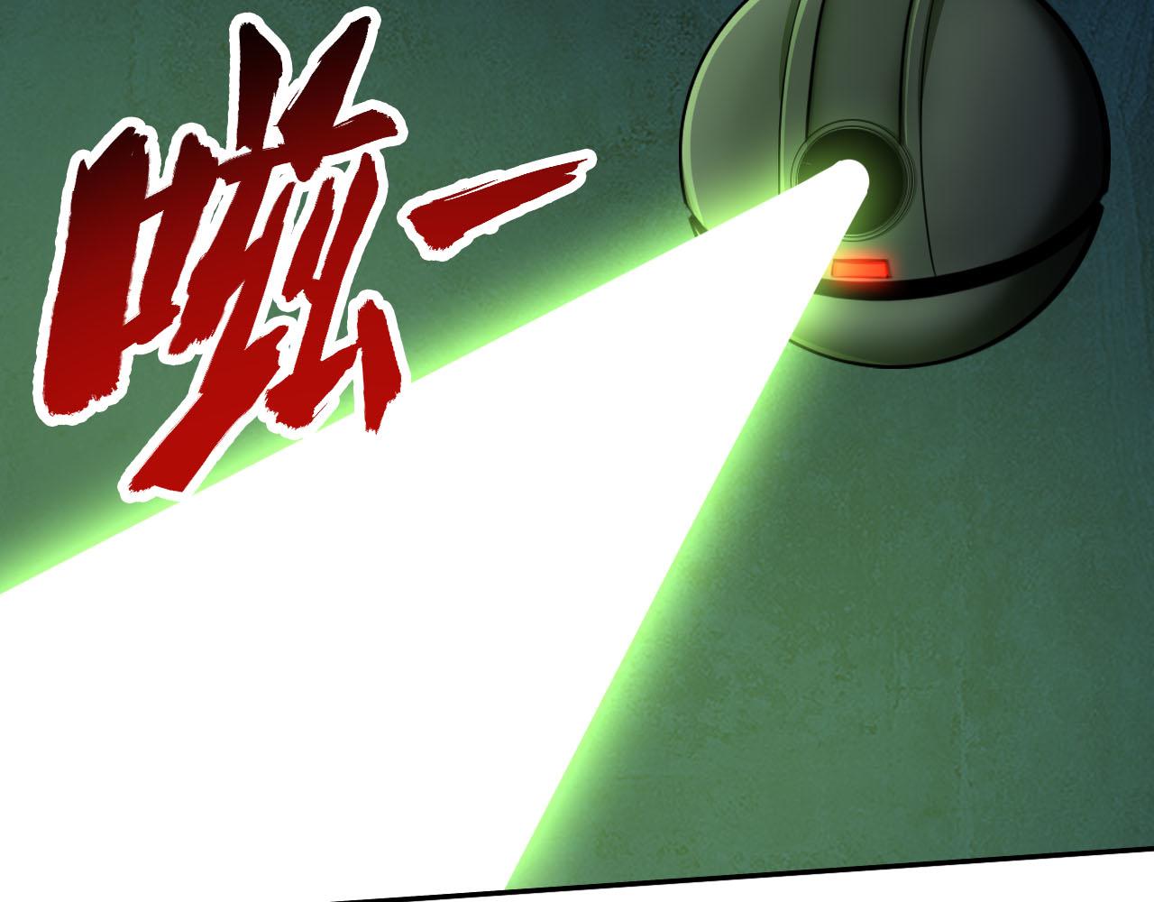 第76话假死？欺诈卡生效！逃离紫鸦41