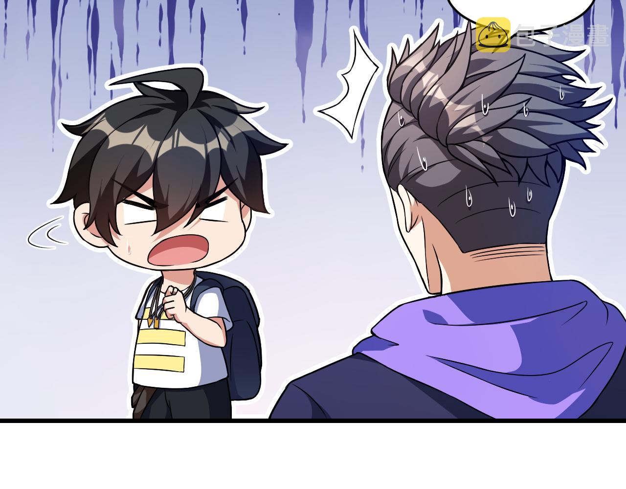 第35话 忘忧森林26