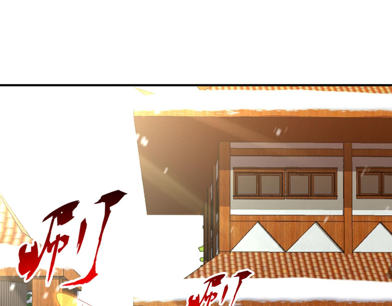 第111话 伞下之人——最为忌惮的对手4