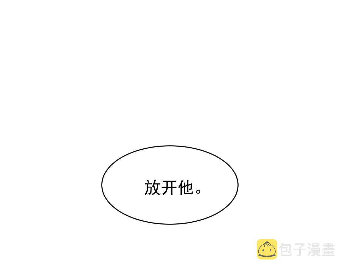 第70话 你要挑战规则吗67