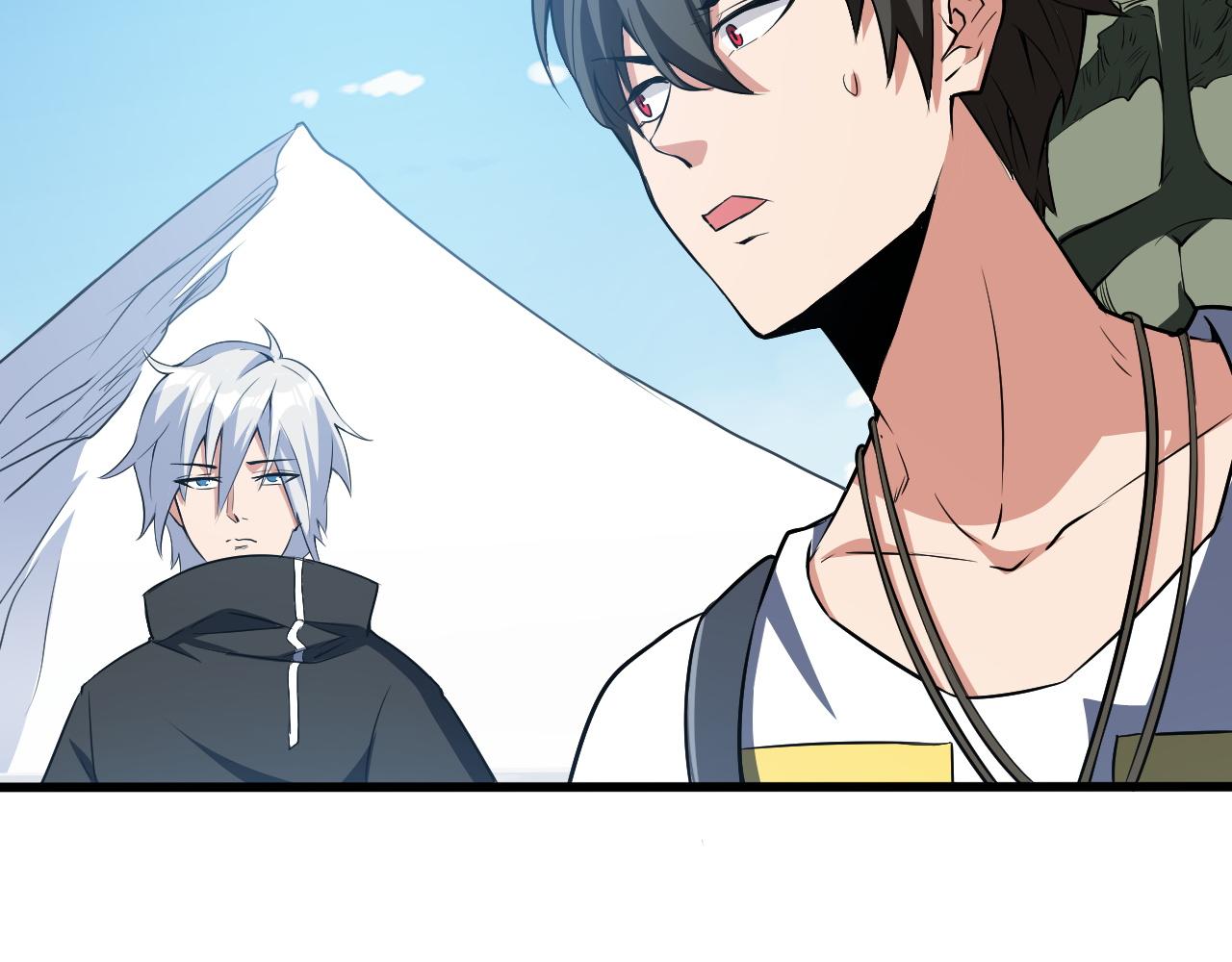 第15话 冰雪巨人的委托29