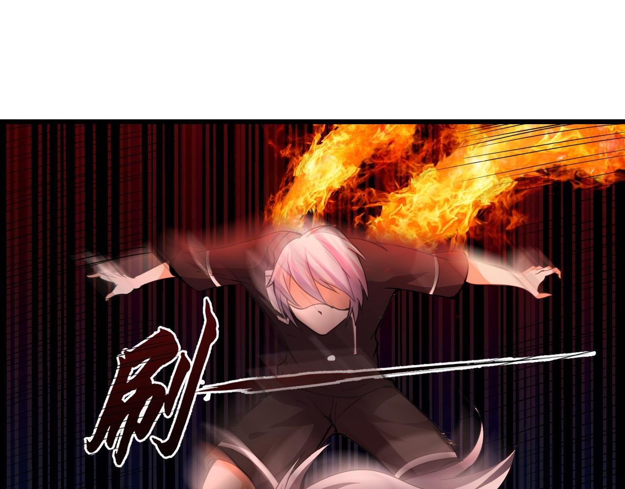 第10话 合成暴君！31