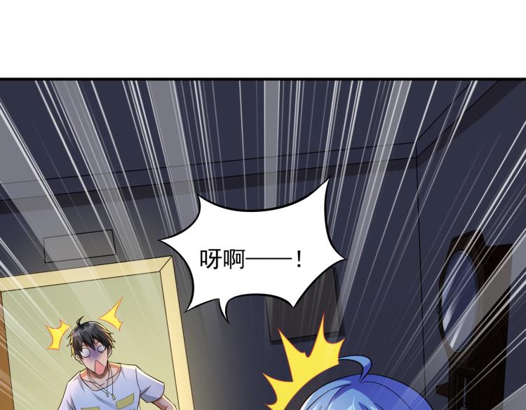 第1话 终极非酋的穿越48