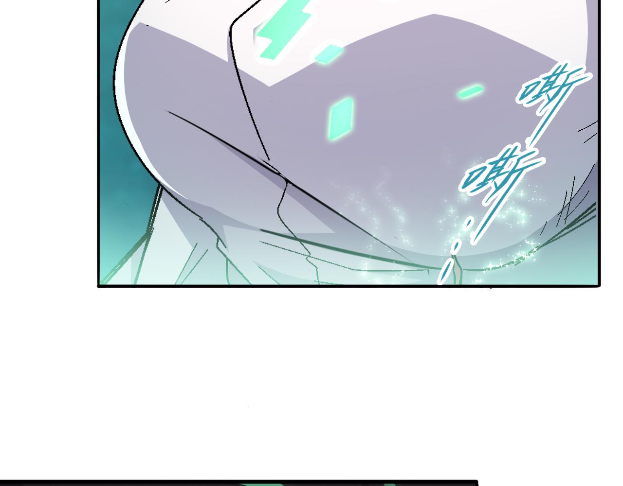 第44话 赌赢了17
