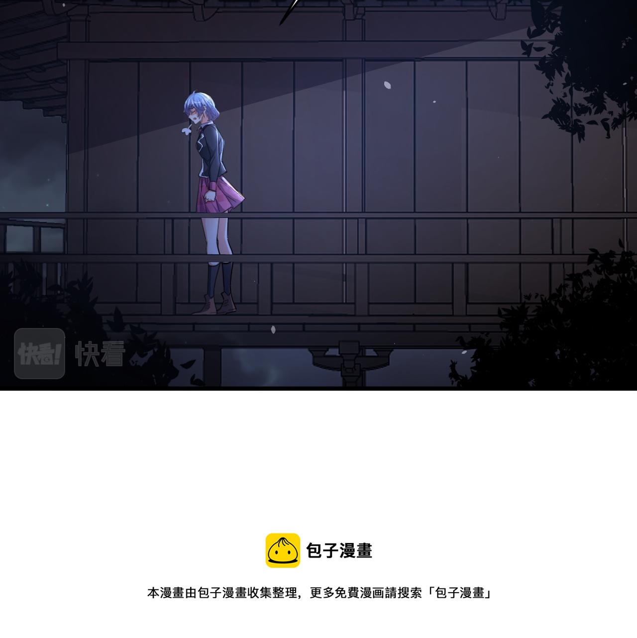 第49话 吃人垃圾桶48