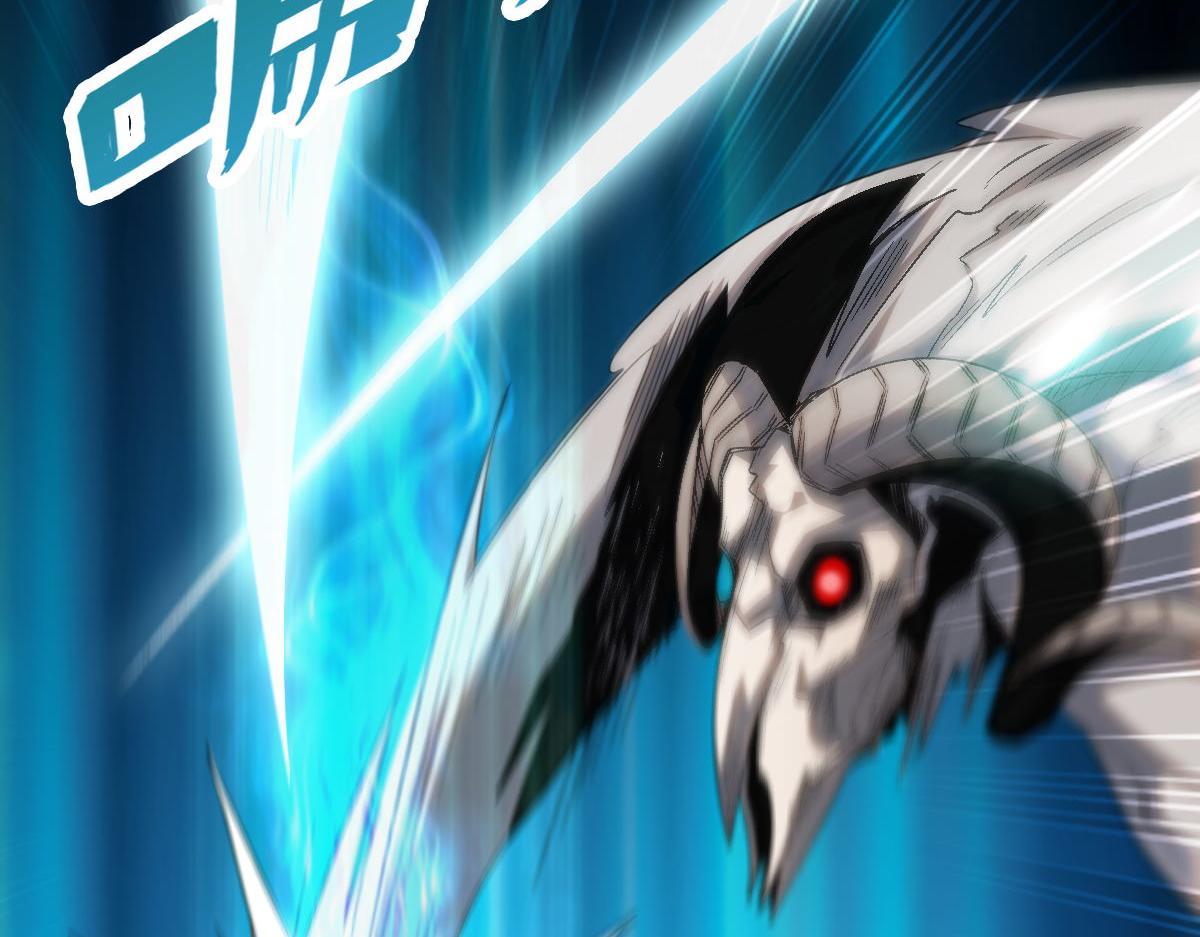 第74话越级挑战！白银一阶怪物！75