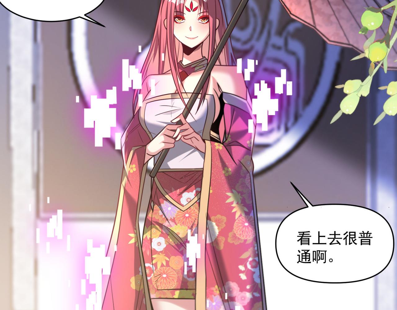 第111话 伞下之人——最为忌惮的对手26