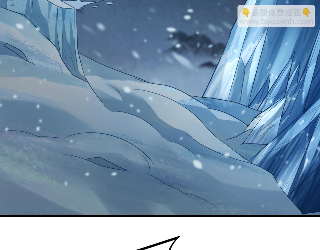第15话 冰雪巨人的委托97