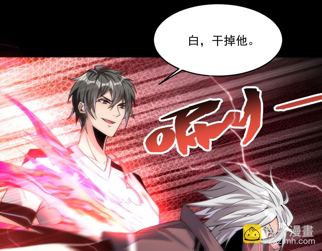 第73话生死战强行执行16