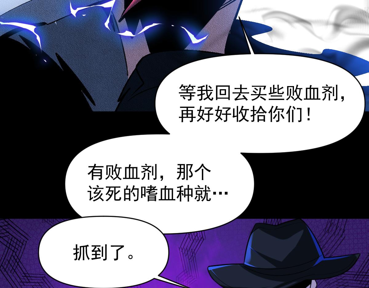 第68话 丑陋人偶21
