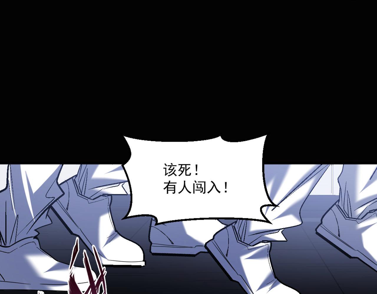 第89话开始狩猎吧！！30