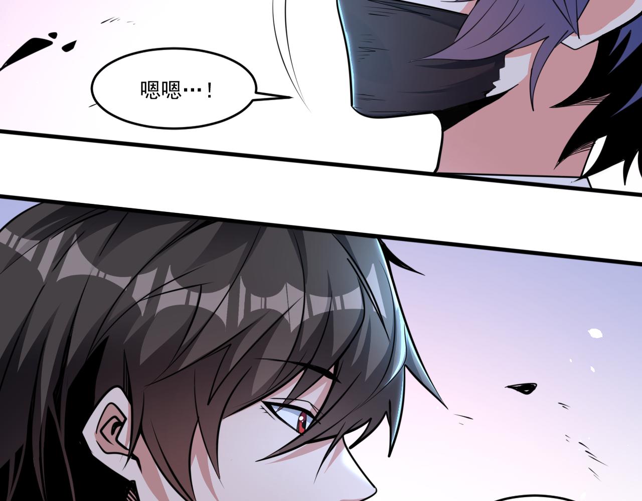 第51话 幕后“真凶”44