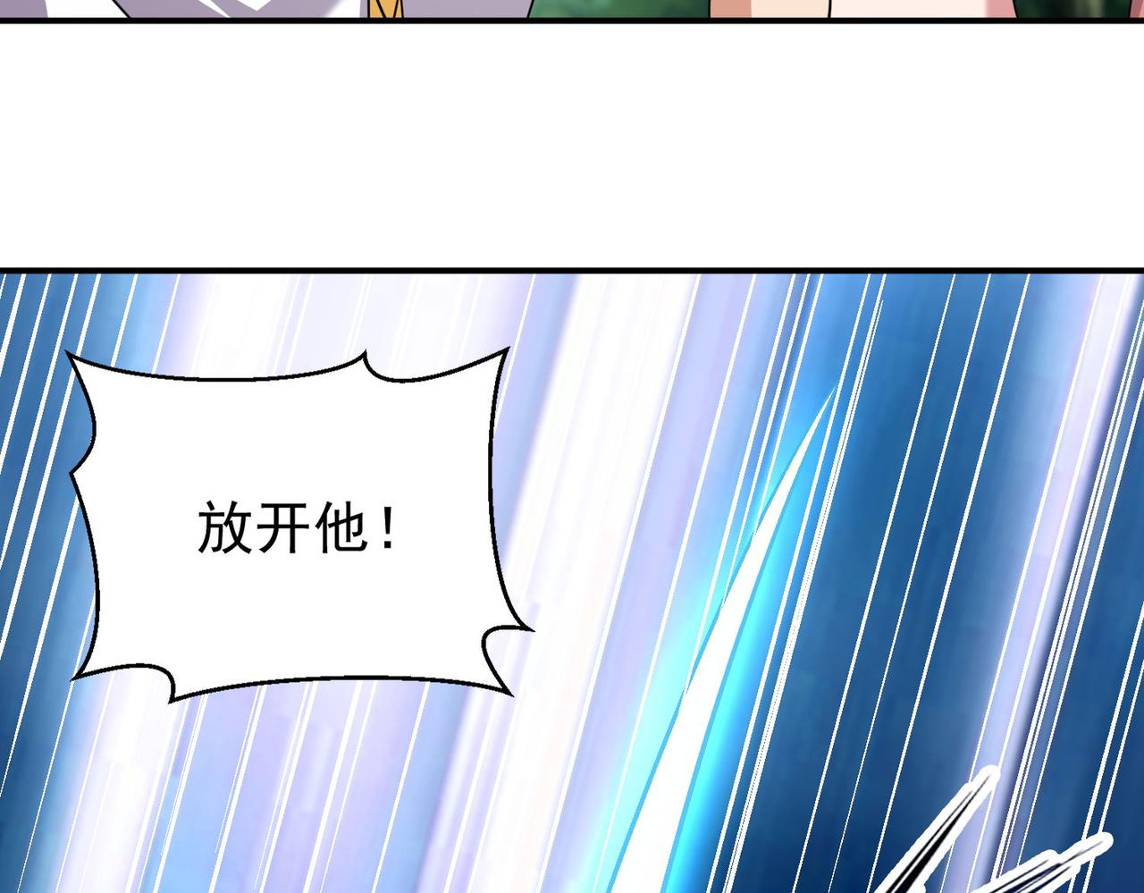 第99话 一场艰难的战斗…这就是超凡的实力吗？！26
