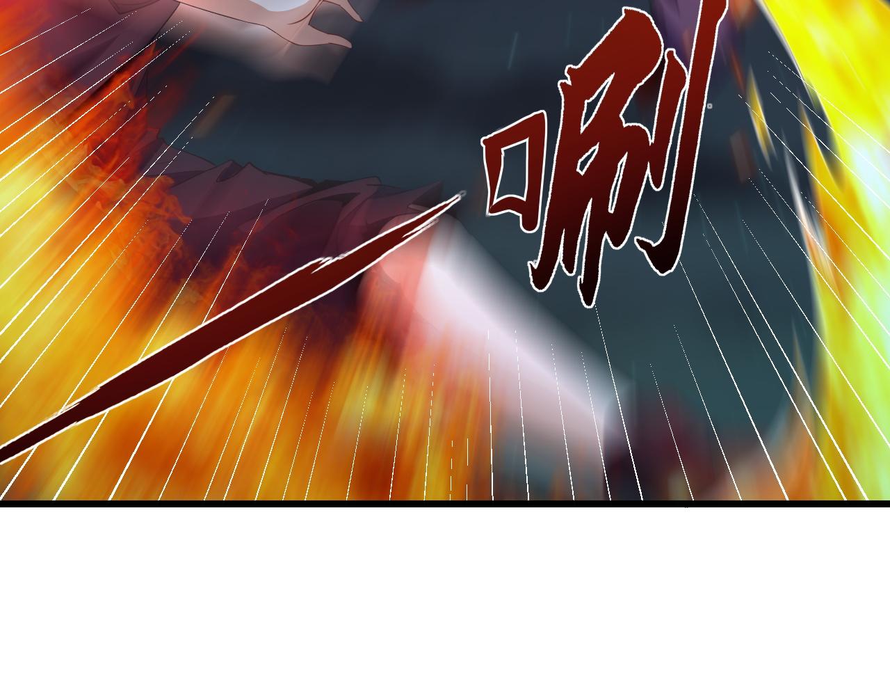 第11话 给你三秒说遗言42