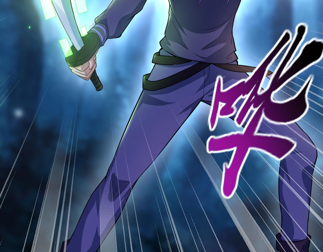 第36话 赤甲金龙38
