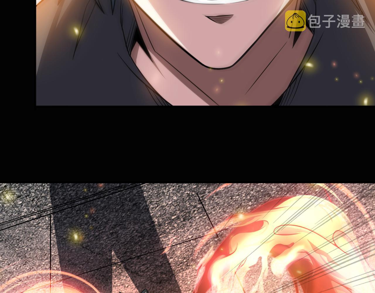 第112话 超凡命种——炎王.出世！！20
