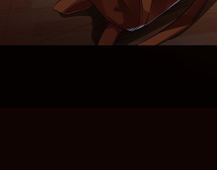 第1话 终极非酋的穿越33