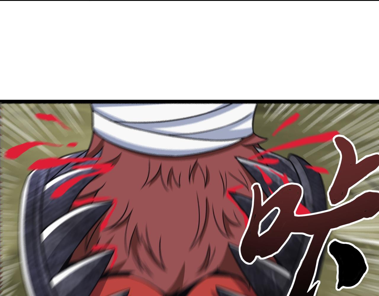 第21话 牛头魔人38