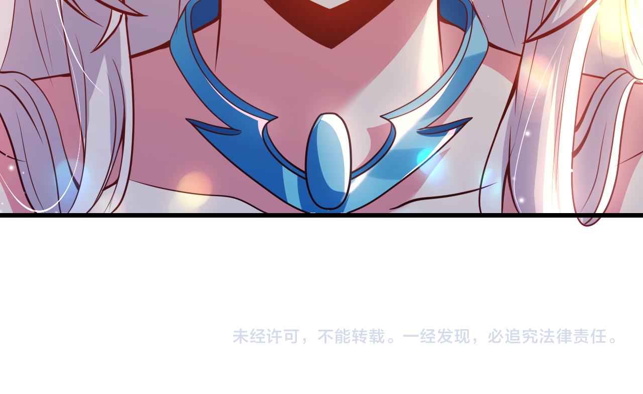第29话 再见雪落61