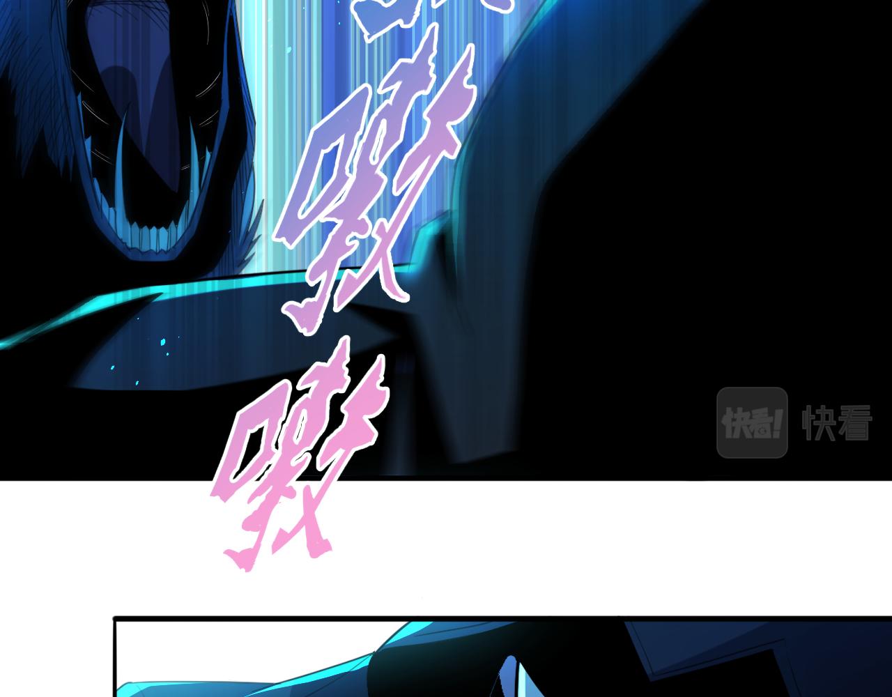 第54话 杀光所有的来袭者！40