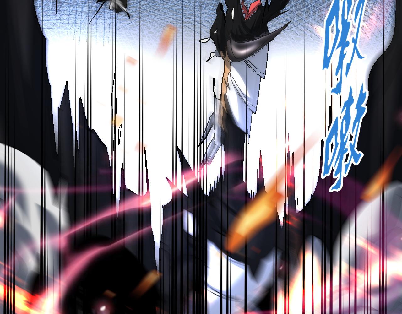 第79话迎战！不死种超凡怪物38
