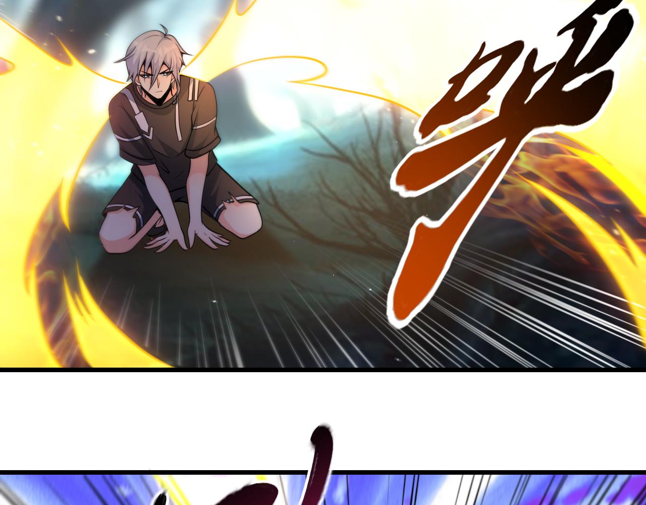 第38话 紫裙变异妖姬！58