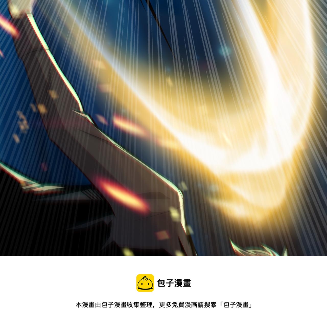 第51话 幕后“真凶”30