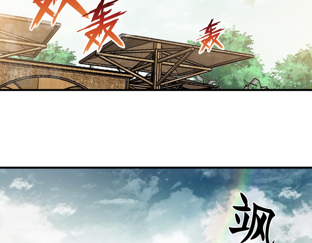第90话出发！前往第三考核场地…42