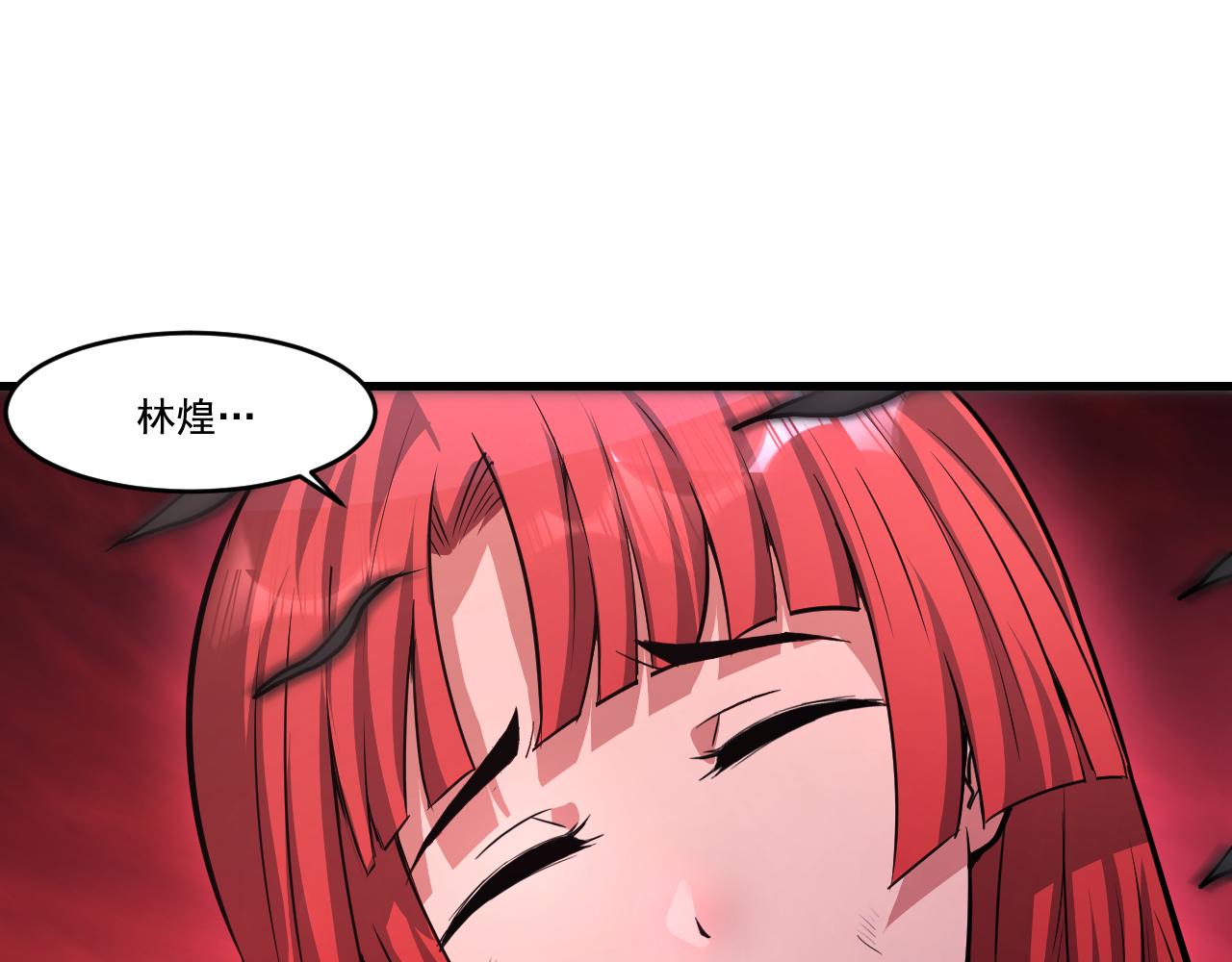 第28话 穿越者的死亡率果然高37