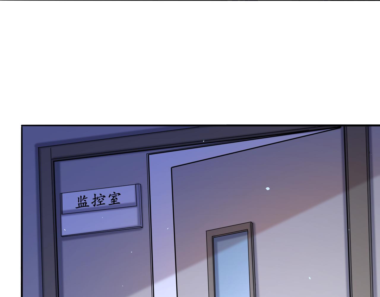 第50话 馨儿被虏，林煌发怒7