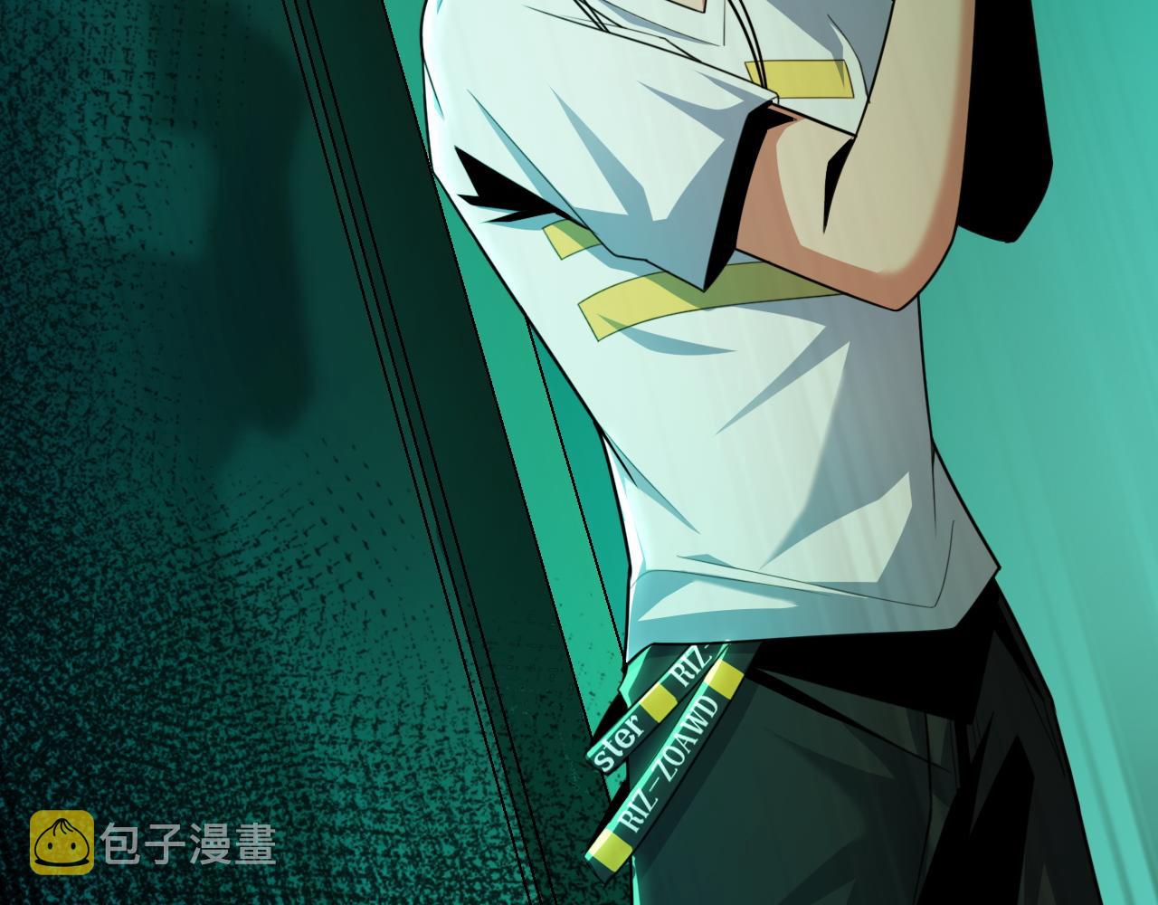 第57话 旅馆惊魂4