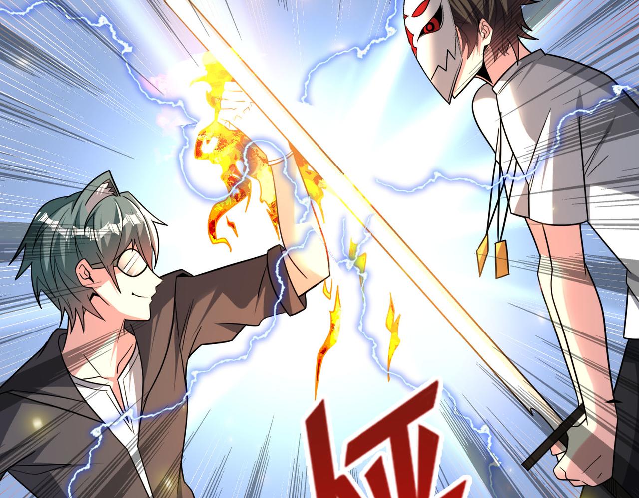 第111话 伞下之人——最为忌惮的对手84