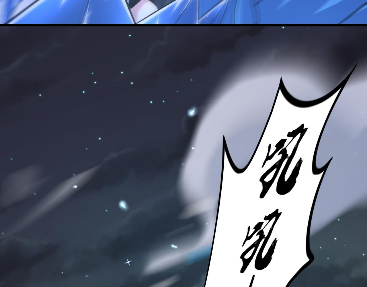 第35话 忘忧森林65
