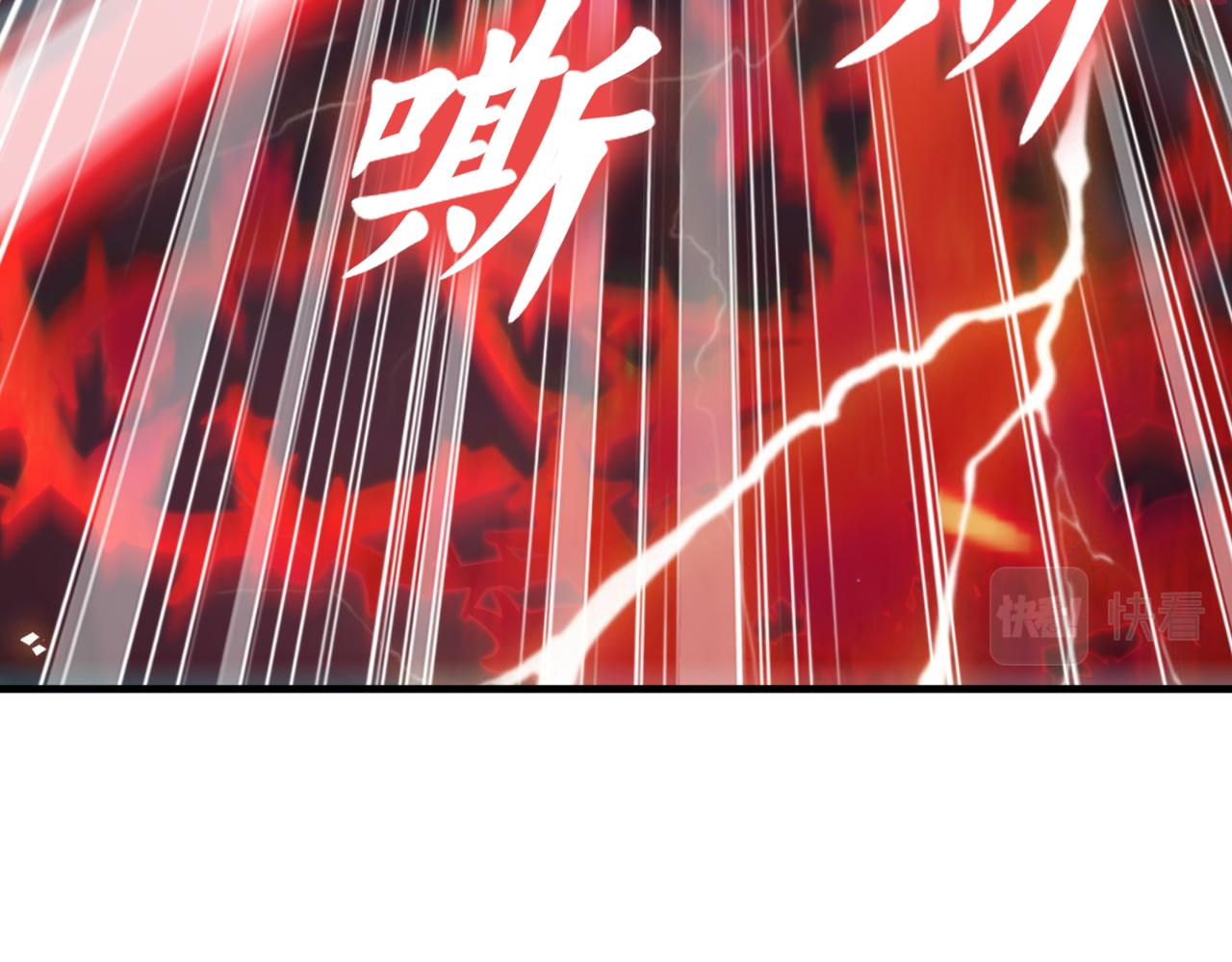 第60话 [白]进化了40
