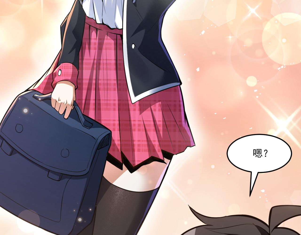 第31话 本命怪物53