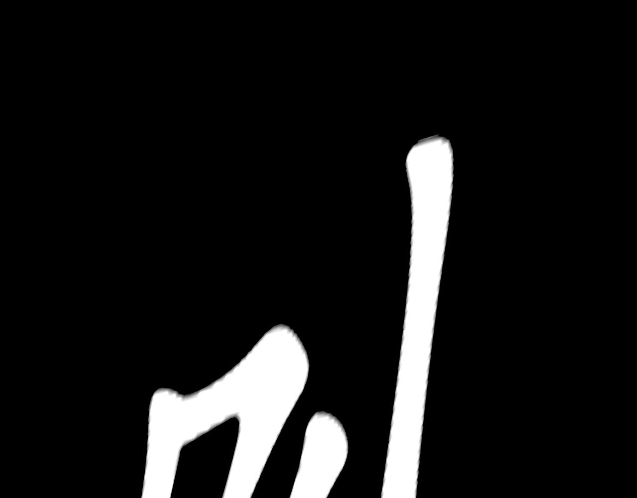 第64话 试炼停不下来50