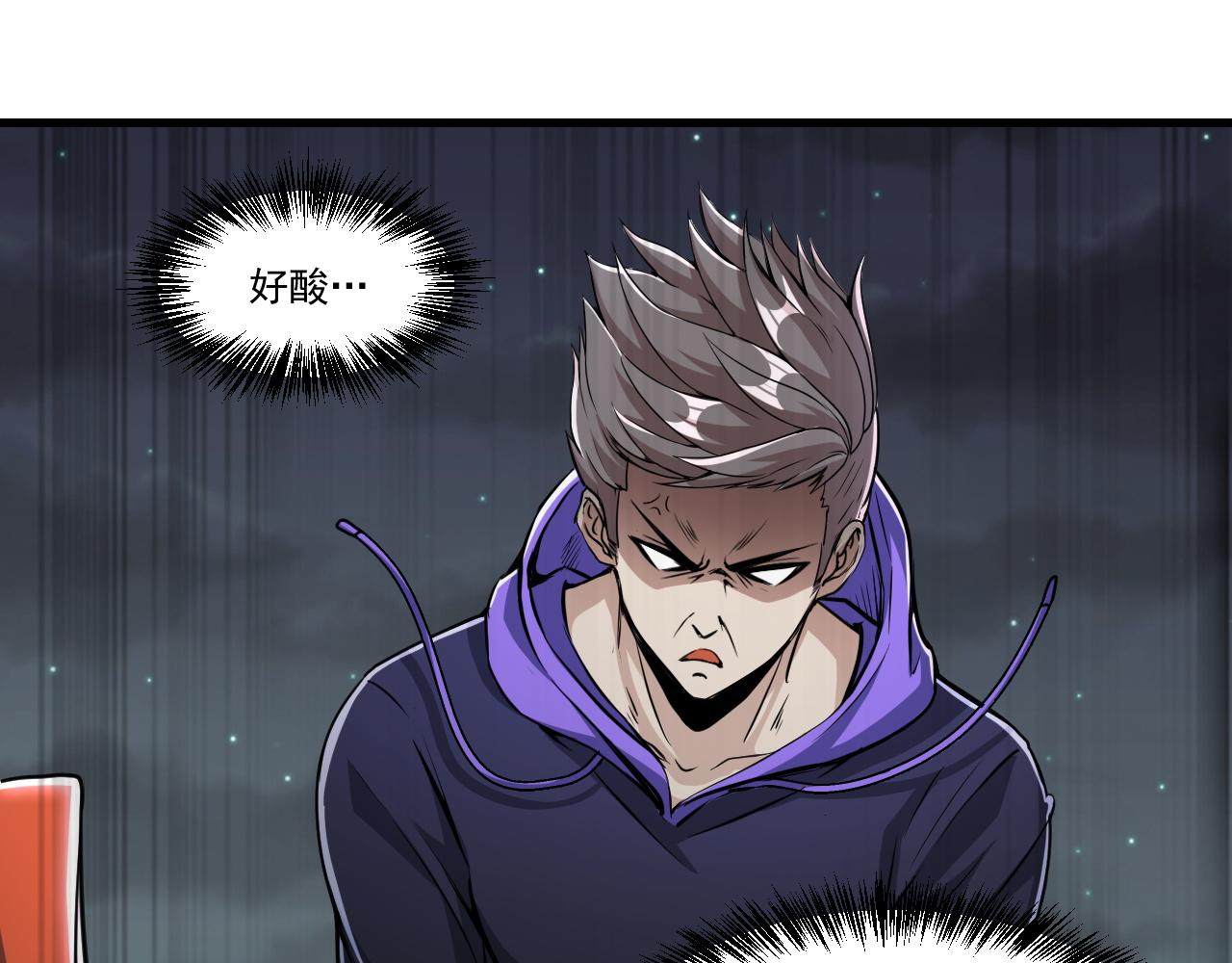 第35话 忘忧森林50