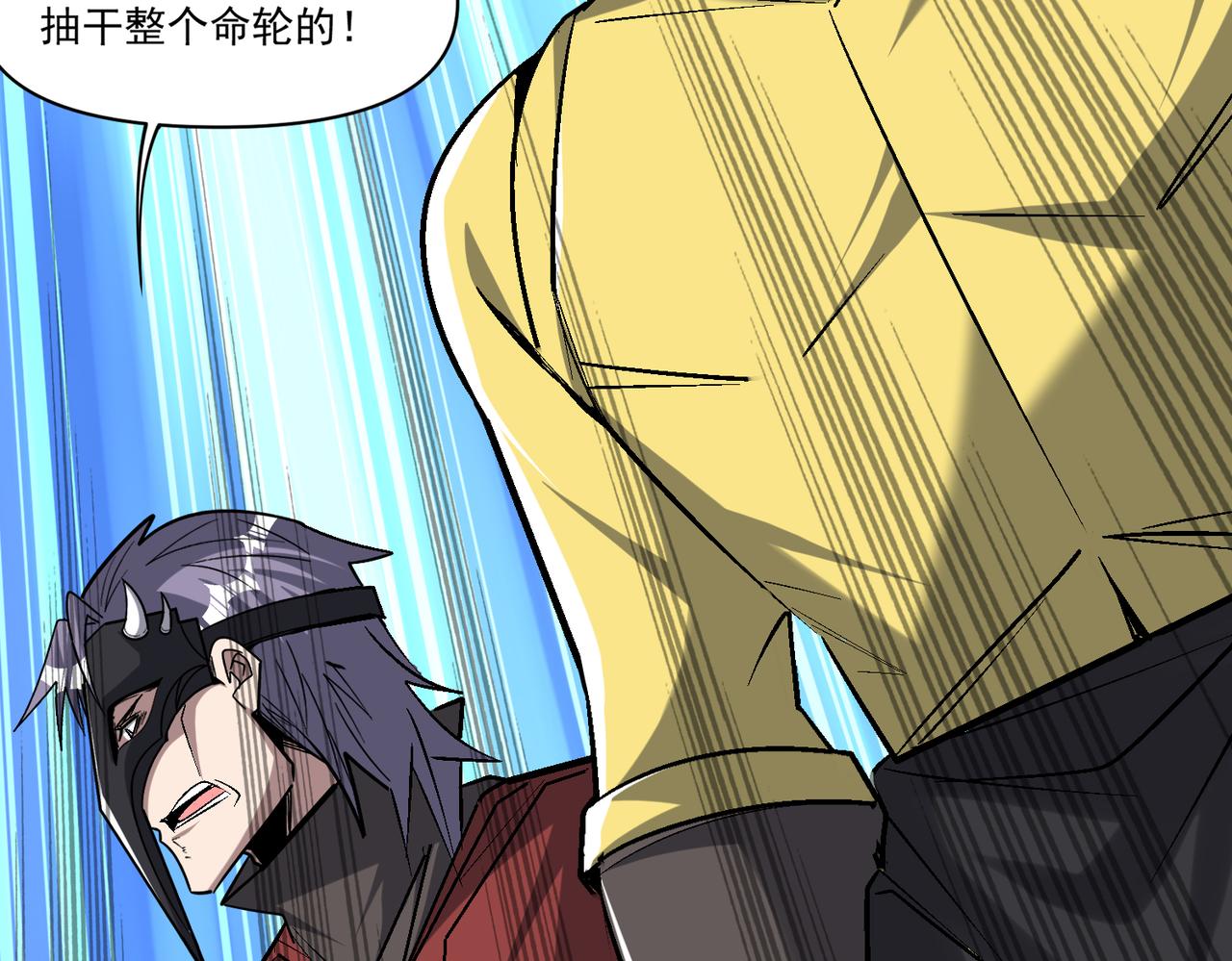 第109话 遇上对手，如何才能打破绝对防御呢？91